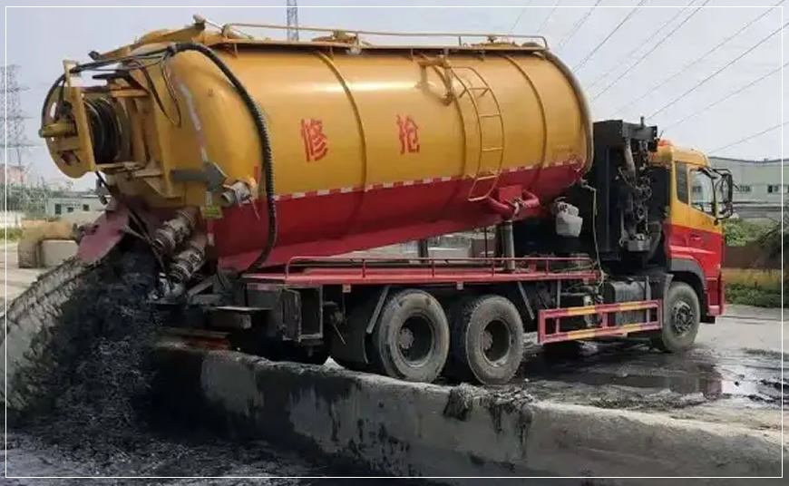 黄冈沉淀池清理案例